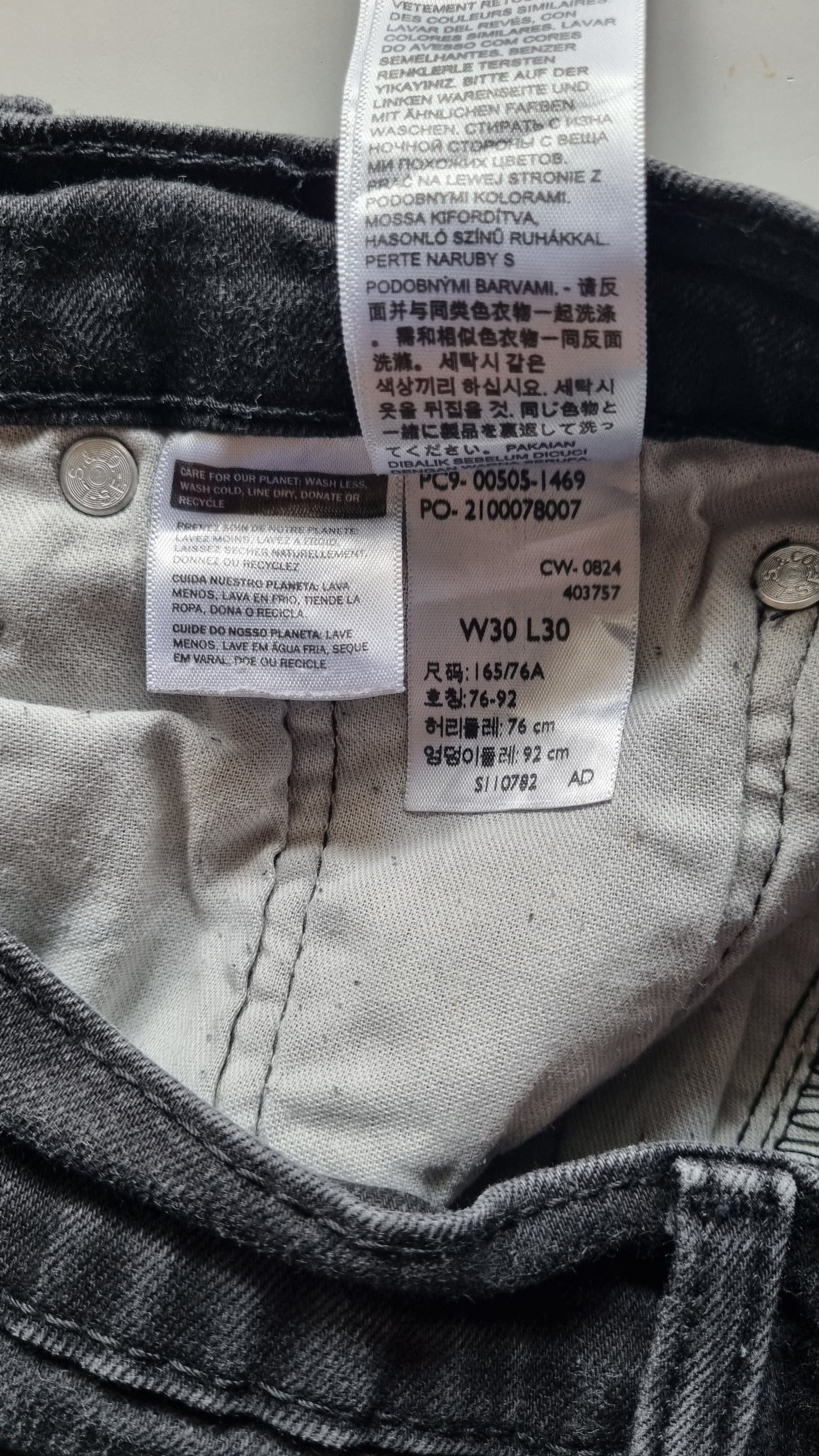 Jean Levi’s noir — W30/L30